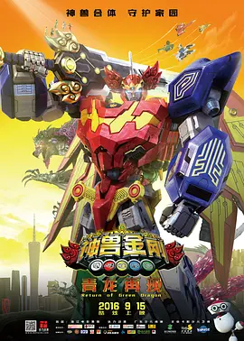自拍达人